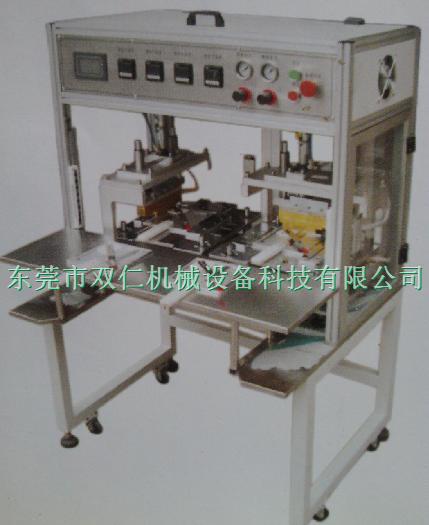 單杆式頂(dǐng)側封裝機